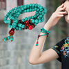 复古中国风民族风藏式手链藏族，饰品女绿松石手串项链佛珠首饰品