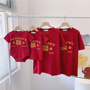 平安喜乐亲子装一家三口四口婴儿母子母女短袖T恤过年红色家庭装