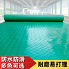 pvc防水塑料地毯地板，垫防滑垫车间走廊，加厚地胶浴室塑胶地垫满铺