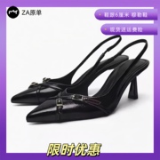 ZA2024春季黑色高跟鞋尖头气质后空穆勒鞋包头一字带法式细跟凉鞋