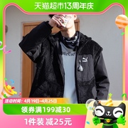 puma彪马男款棉服，户外休闲运动服黑色，保暖外套534974-01