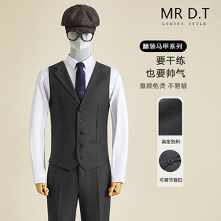 DT先生伴郎服马甲深灰色西装马甲套装男韩版商务正装新郎结婚礼服
