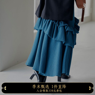 AMERI秋冬休闲女装小众设计感荷叶边可爱修身半身裙01220970170