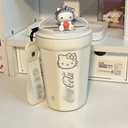 hellokitty保温杯凯蒂猫美式不锈钢咖啡杯学生便携水杯可乐随手杯