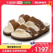 日本直邮Birkenstock男士凉鞋棕色一直搭扣舒适平底圆头休闲