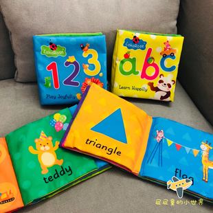 宝宝立体布书英文字母数字，启蒙婴儿早教，益智玩具撕不烂带响纸颜色