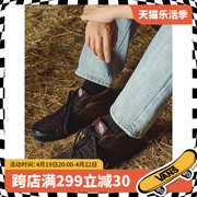 Vans/范斯男鞋Randomevent联名SK8-Mid美式高街复古板鞋