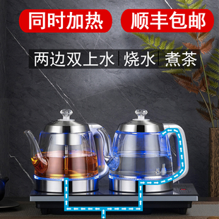 全自动底部双上水电热，烧水壶茶桌，台嵌入式两边抽水蒸煮茶器一体机