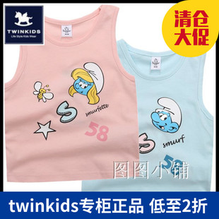 韩国twinkids小木马童装，夏款男女童韩版卡通无袖t恤背心