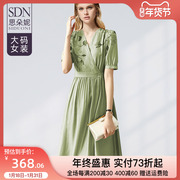 大码微胖夏季短袖绿色连衣裙