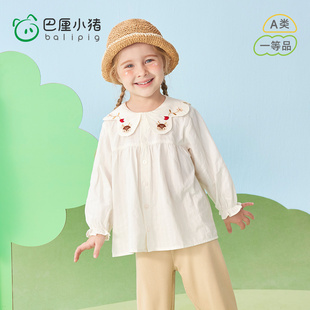 女童衬衫甜美上衣春秋季长袖，婴幼儿小衫宝宝白衬衣(白衬衣)纯棉儿童娃娃衫