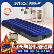 intex气垫床打地铺充气床垫家用双人，单人户外便携午休床折叠床