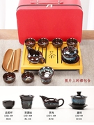 手提箱包旅行茶具套装家用小套功夫茶盘紫砂茶杯，陶瓷茶壶茶台组合