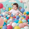 babygo海洋球池室内围栏波波球，弹力婴儿童玩具彩色球加厚安全无味