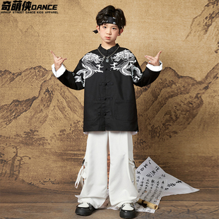 中国风儿童演出服装男童唐装武术服女童古装套装汉服男孩街舞潮服