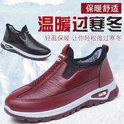 冬季老北京棉鞋女皮面，防水保暖中老年短靴，加绒加厚防滑妈妈雪地靴