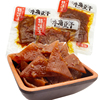 特味王牛角豆干零食小包装平江香干香辣豆腐干解馋小吃休闲食品