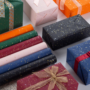 生日圣诞节日加厚超大高级感礼物，装饰礼盒包装纸书皮包书纸