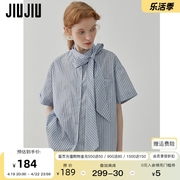 jiujiu蝴蝶结系带蓝色条纹，衬衫女短袖，夏季2024宽松设计感衬衣