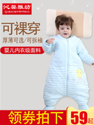 婴儿睡袋秋冬季薄棉加厚宝宝睡袋分腿小孩防踢被神器纯棉儿童睡袋