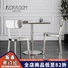 工业风金属餐桌椅子家用客厅铁艺凳子靠背简约现代创意不锈钢餐椅