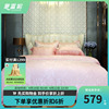 黛富妮欧式气质粉色，提花纯棉床单四件套1.8m床