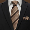 潮男绅士商务正装，休闲职业时尚咖啡棕色，8cm领带方巾两件套礼盒装
