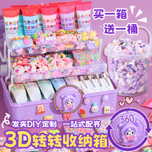 奶油胶diy发夹材料包手工女孩发卡发饰品树脂配件紫色转转箱套装