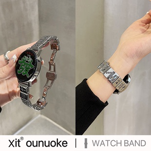 xit适用华为gt3pro手表表带watch3pro金属不锈钢gt4麻将表带watch4女士GT2pro22mm时尚潮个性创意细手链