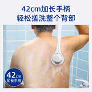 2023搓澡神器电动老人专用搓背长柄洗澡刷全自动机洗搓仪沐浴