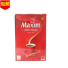 韩国进口东西红麦馨咖啡Maxim原味混合3合1速溶咖啡100条红476