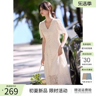 xwi欣未法式复古连衣裙，女夏季收腰显瘦时尚减龄优雅气质蕾丝裙子
