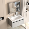 日本司野-y6太空铝浴室柜，一体陶瓷洗脸池，卫生间洗漱台面洗手盆柜