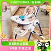 hagaday哈卡达(哈卡达)宝宝餐椅，多功能餐桌婴儿，椅子家用儿童吃饭座椅