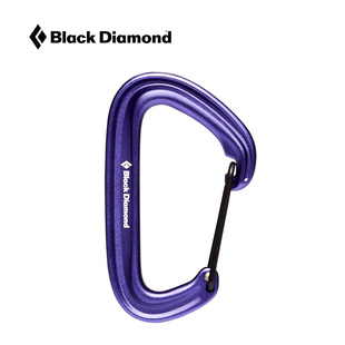 Black Diamond黑钻LiteWire OZ轻量丝门锁具攀登攀岩锁扣210234