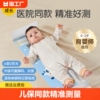 新生儿身高测量垫婴幼儿躺着量身高神器宝宝身高测量仪尺精准家用