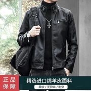 西装皮衣男秋冬季韩版修身机车服皮夹克男青年加绒外套潮代发