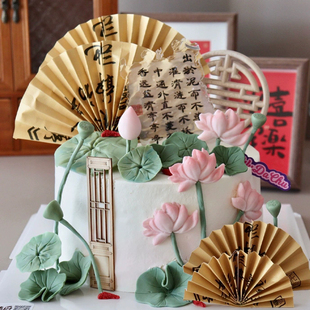 新中式国风荷花蛋糕装饰摆件订婚结婚情侣妈妈生日装扮插件插牌