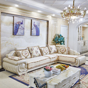 欧式布艺沙发组合客厅整装奢华现代小户型实木皮沙发转角家具套装