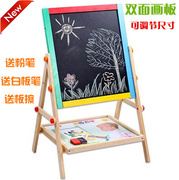 双面可升降画板儿童彩色木质，涂鸦画美术黑板，二合一幼儿画架礼物