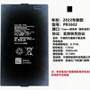 凯迪仕智能锁指纹锁家用电子锁密码锁防盗门锁锂电池5000mAh