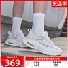 nike耐克女子AIR MAX BLISS运动休闲跑步鞋老爹鞋锐力FD1453-030