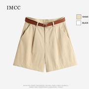 IMCC设计感小众纯色高腰阔腿短裤送腰带女夏显瘦纯棉A字直筒裤ins