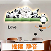 熊猫钟表挂钟客厅简约大气，网红家用创意装饰画时钟挂墙沙发背景墙