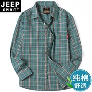 jeep吉普春季长袖格子衬衫宽松大码纯棉男装衬衣，春夏薄款休闲上衣