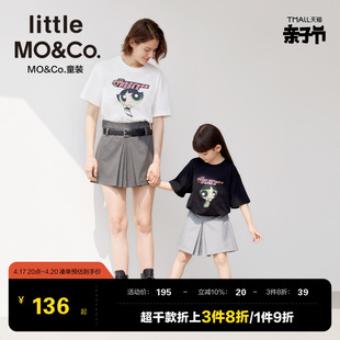 亲子装飞天小女警iplittlemoco童装夏装女童，纯棉儿童短袖t恤