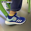 Adidas阿迪达斯儿童鞋BOA旋钮大童运动缓震耐磨防滑跑步鞋GY6576