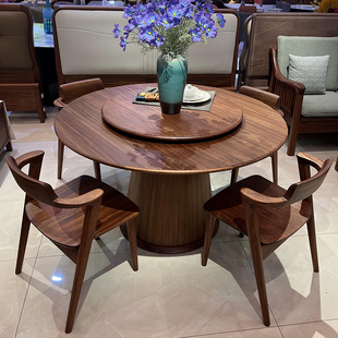 乌金木实木餐桌椅组合家用高档新中式圆桌，简约原木1.3米1.5米餐桌