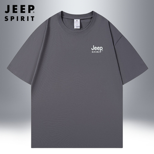 jeep吉普纯棉短袖t恤男士夏季220克全棉体恤夏天圆领休闲运动上衣
