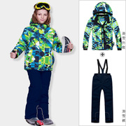 跨境电商PHIBEE菲比小象儿童滑雪服童冲锋衣套装户外服装两件套男